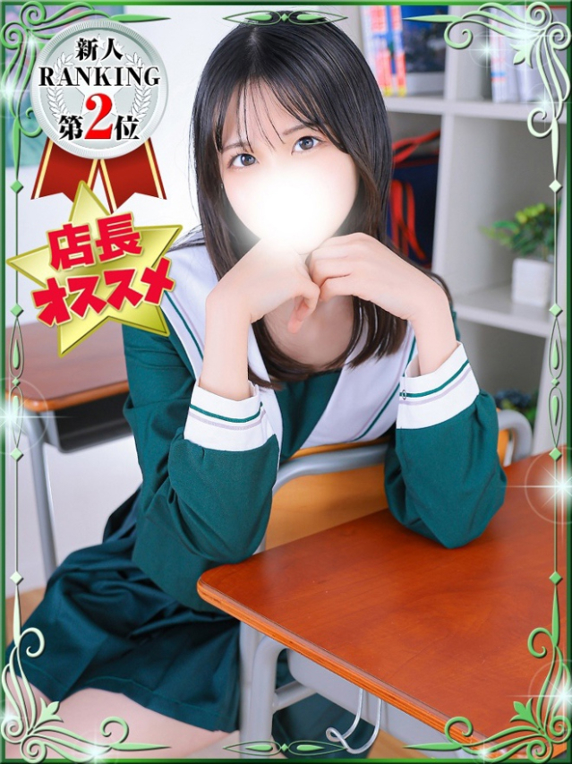 いのり（デザインプリズム新宿）