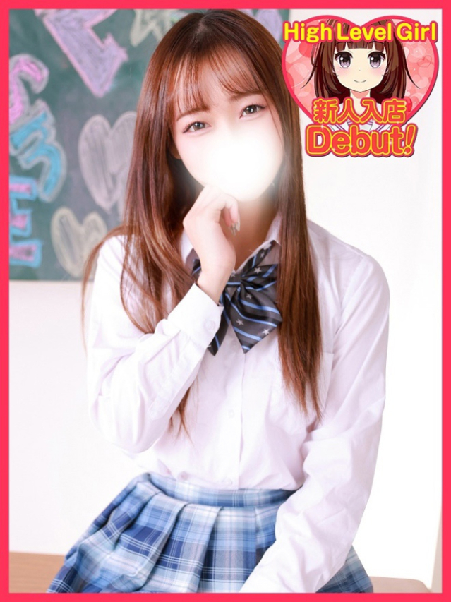 さつき（デザインプリズム新宿）