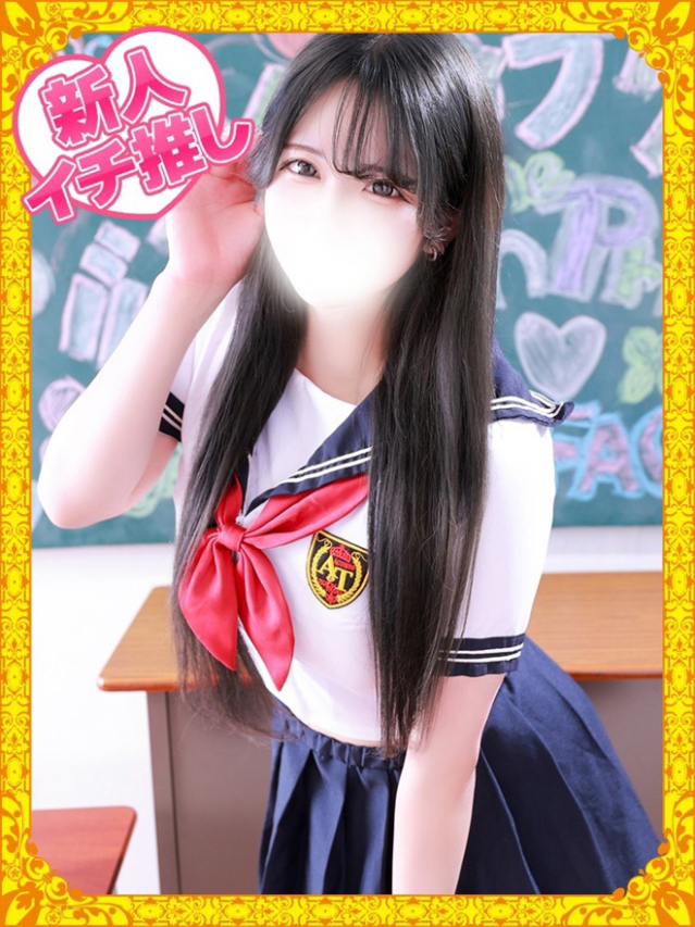 さゆ（デザインプリズム新宿）