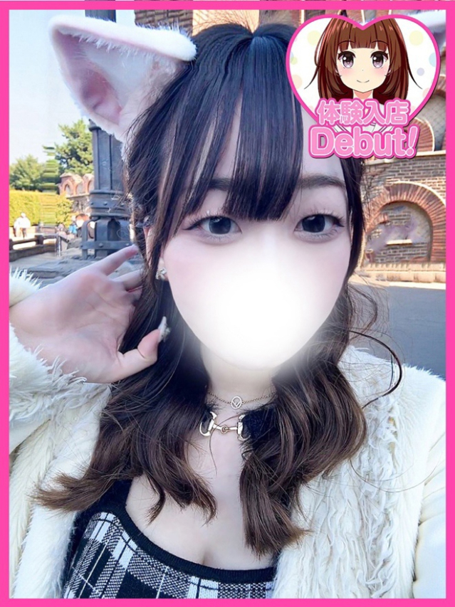 うらら（デザインプリズム新宿）