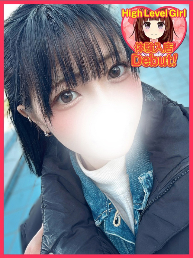 りと（デザインプリズム新宿）