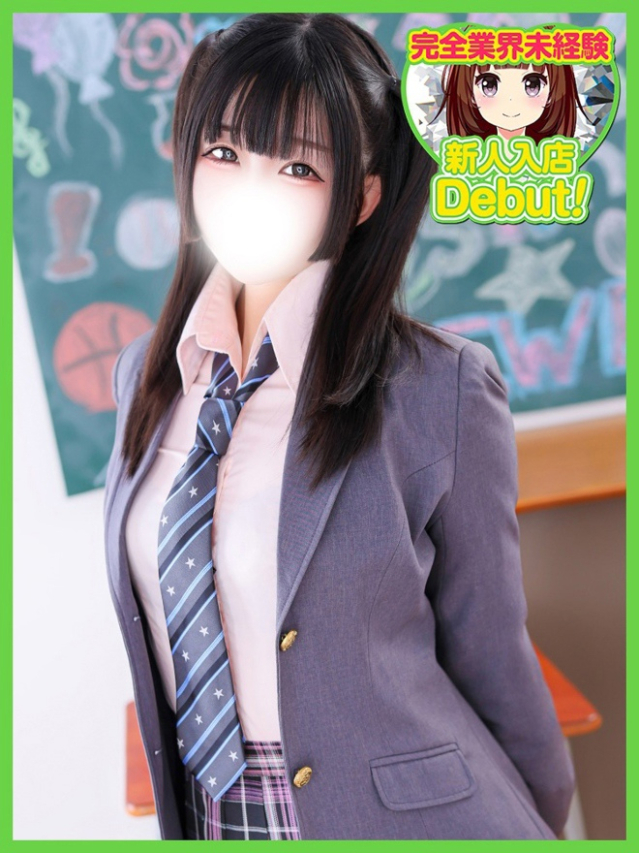 みいな（デザインプリズム新宿）