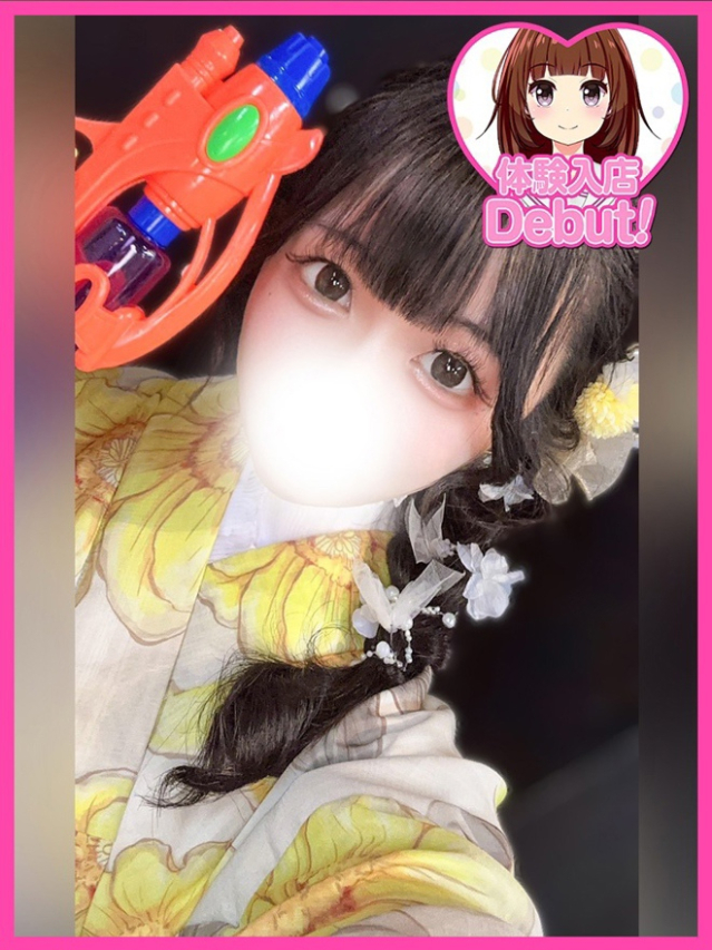 のの（デザインプリズム新宿）