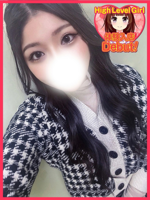 かりな（デザインプリズム新宿）