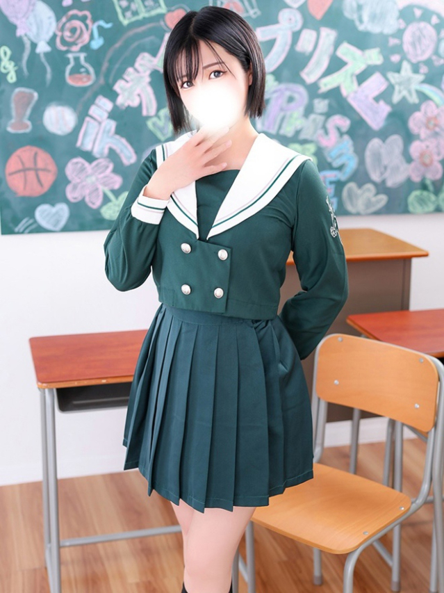 あいな（デザインプリズム新宿）