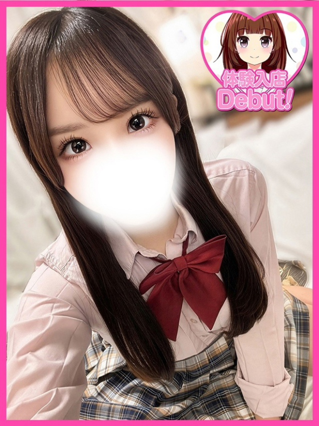 にじほ（デザインプリズム新宿）