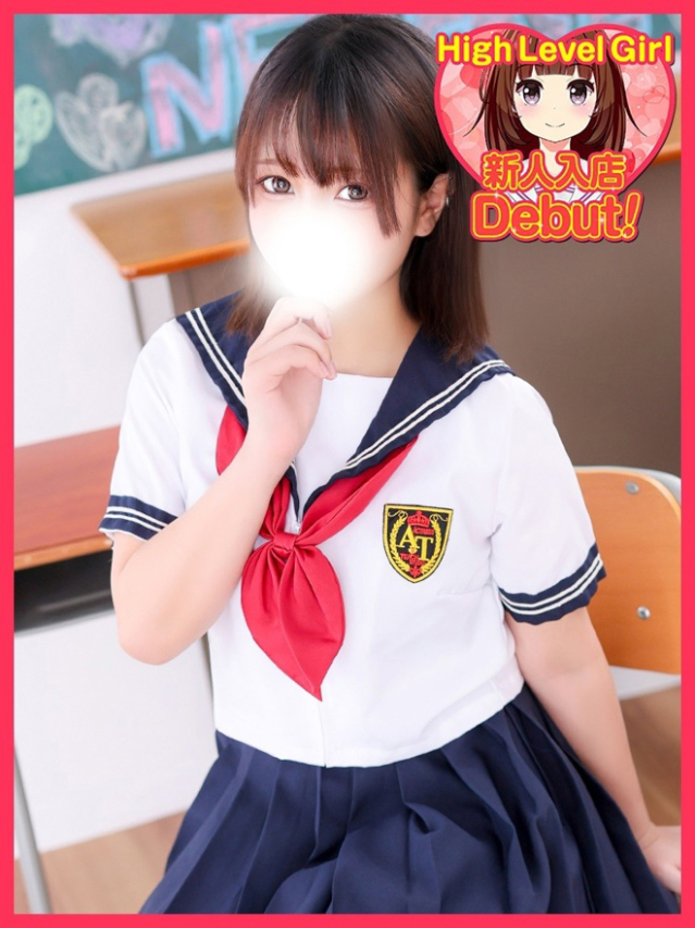 りと（デザインプリズム新宿）