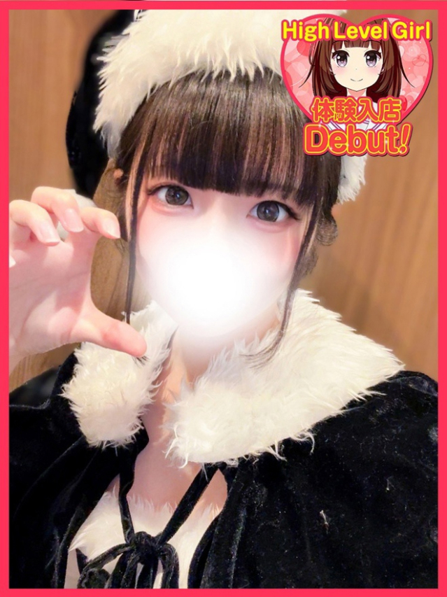 てと（デザインプリズム新宿）