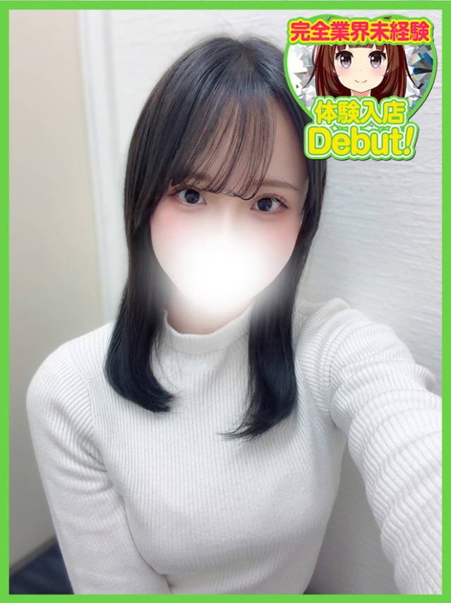 かのん（デザインプリズム新宿）