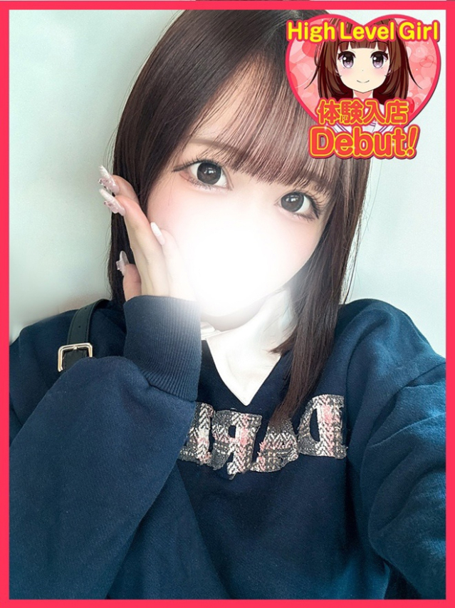 らむ（デザインプリズム新宿）