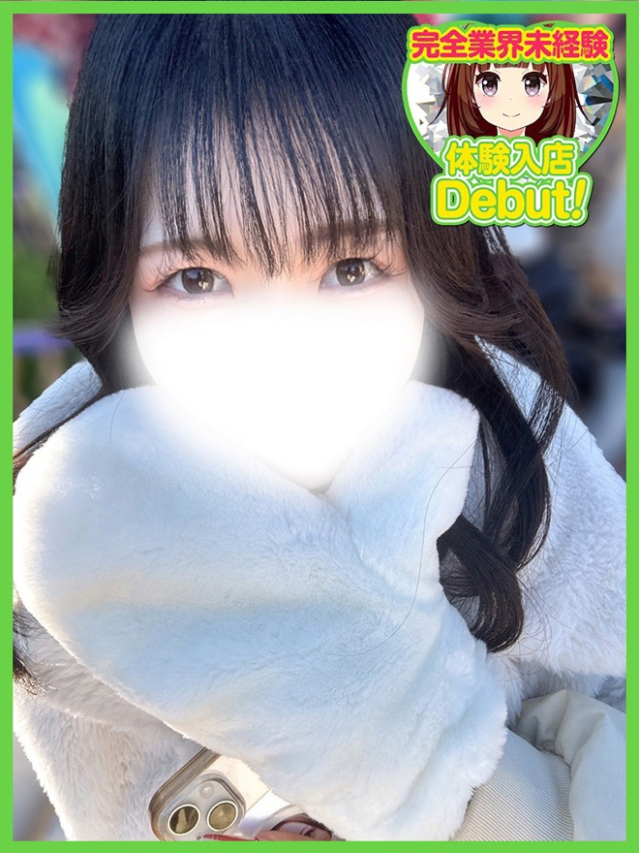 さりか（デザインプリズム新宿）