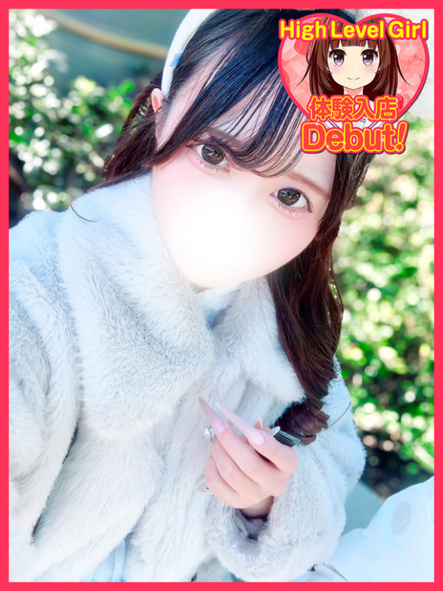 あの(デザインプリズム新宿)