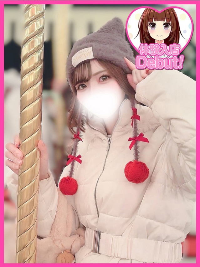 こう（デザインプリズム新宿）