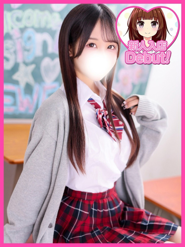 にじほ（デザインプリズム新宿）