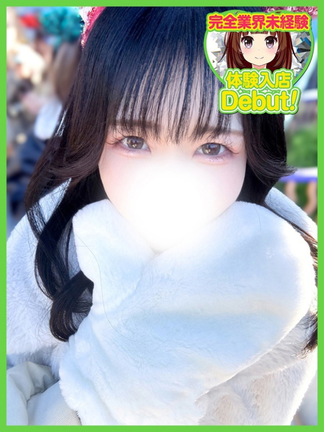 さりか（デザインプリズム新宿）