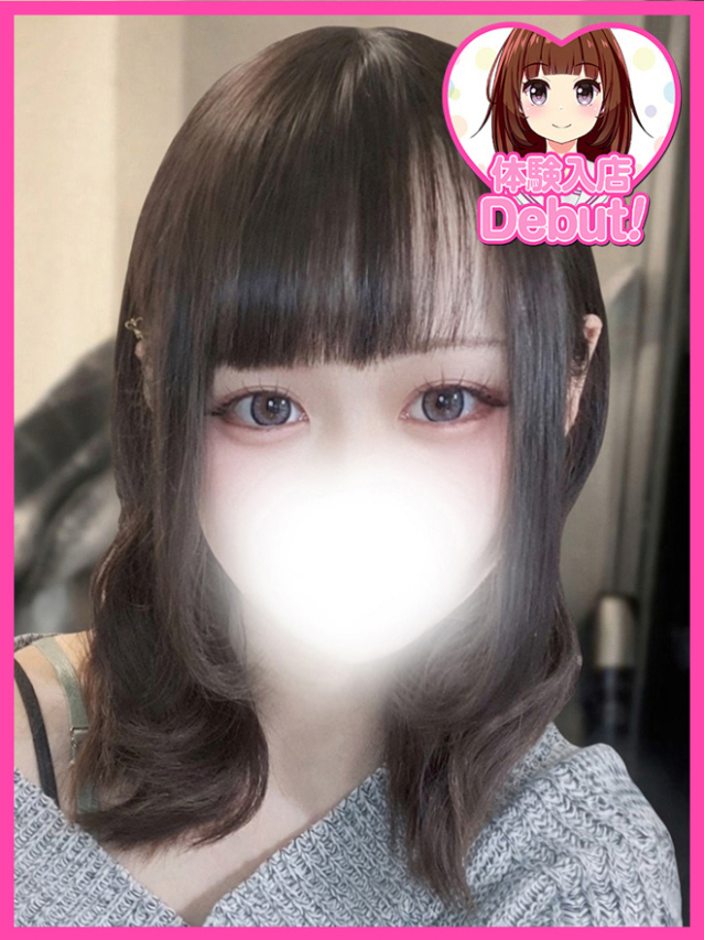 るる（デザインプリズム新宿）