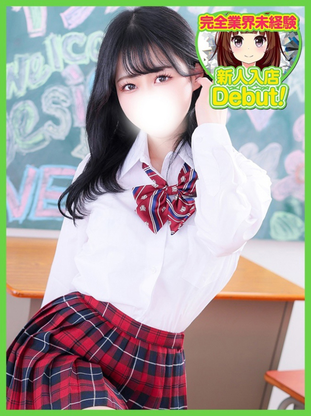 さりか（デザインプリズム新宿）