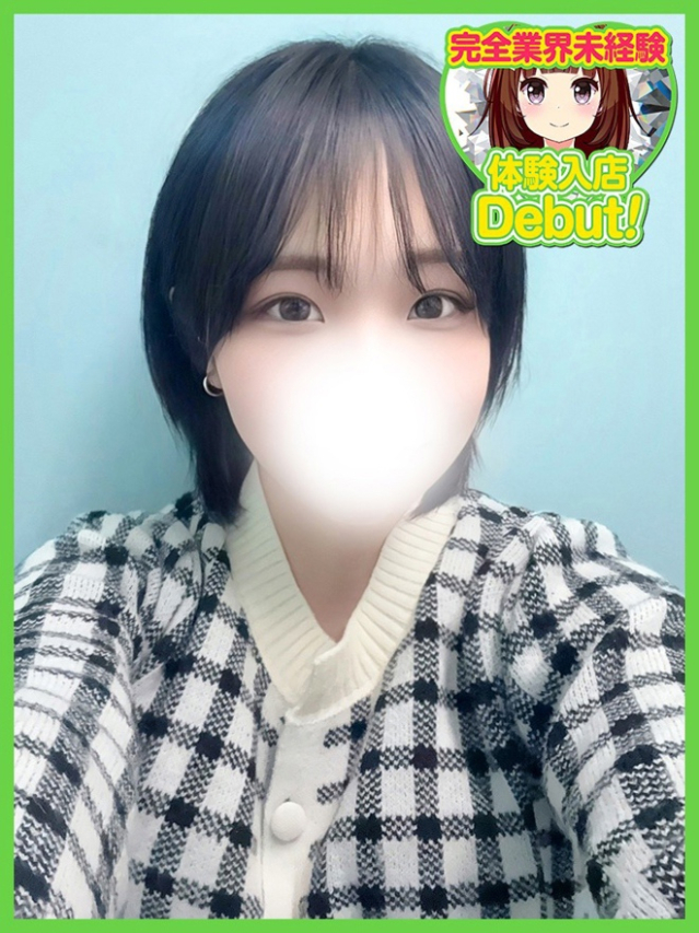 つきな（デザインプリズム新宿）