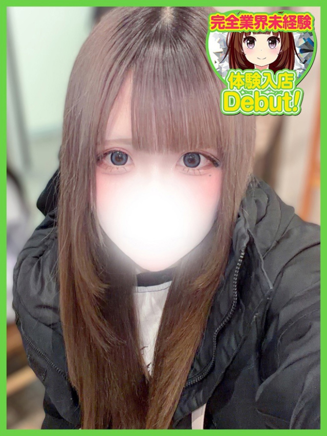 こん（デザインプリズム新宿）