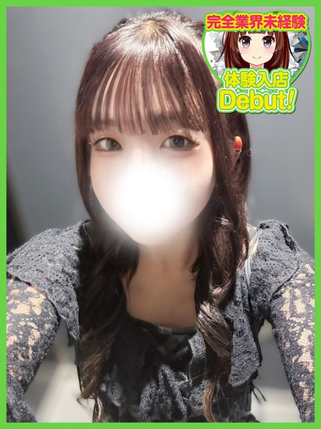 ほのか（デザインプリズム新宿）