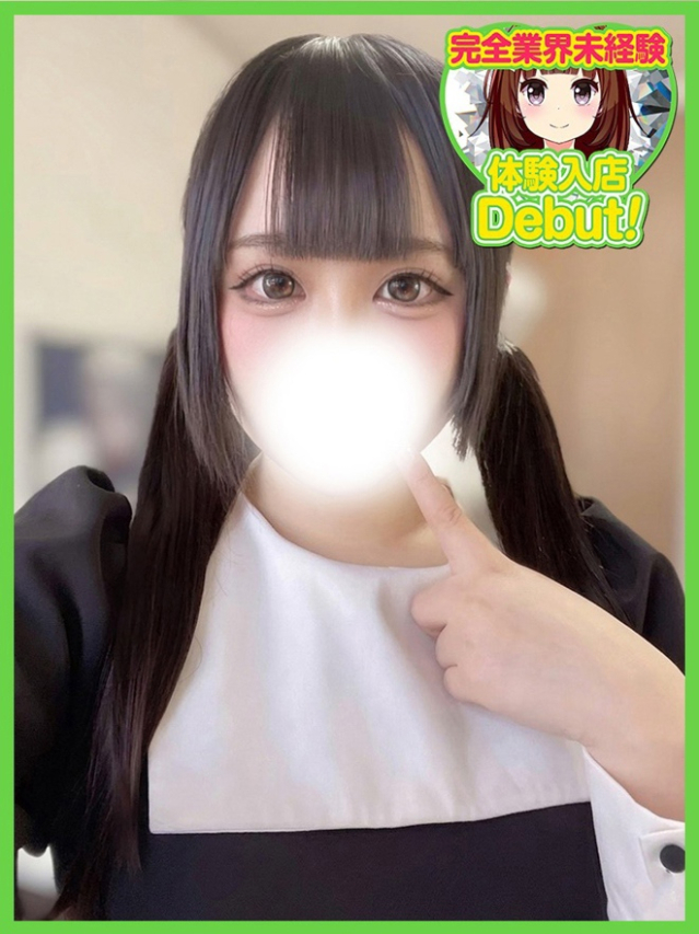 くもり（デザインプリズム新宿）