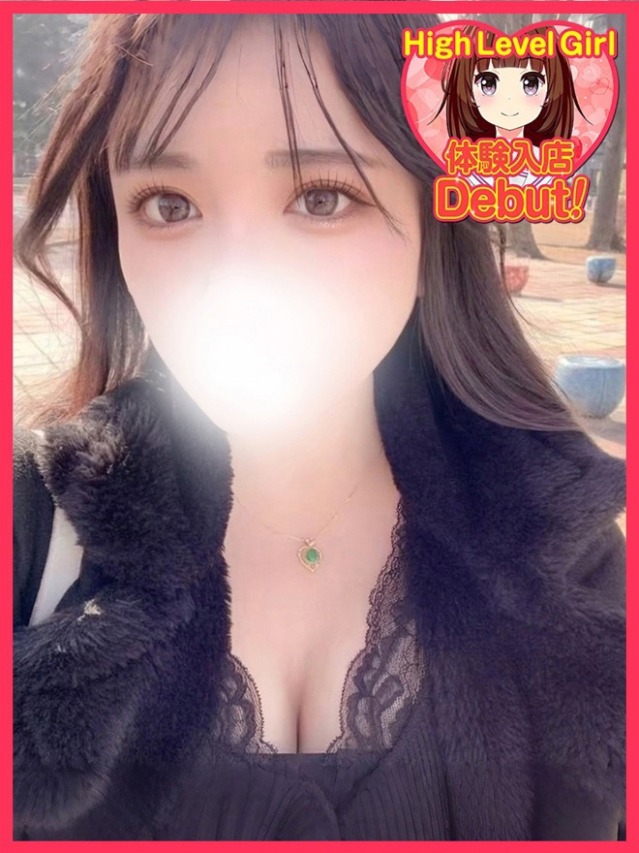 ねるりん（デザインプリズム新宿）