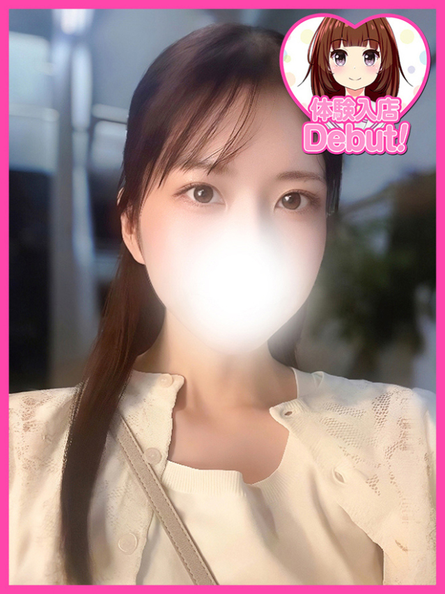 みゆり（デザインプリズム新宿）