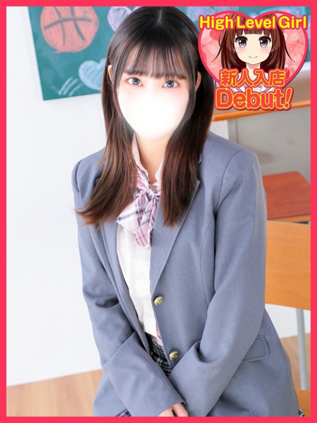 みなみ（デザインプリズム新宿）