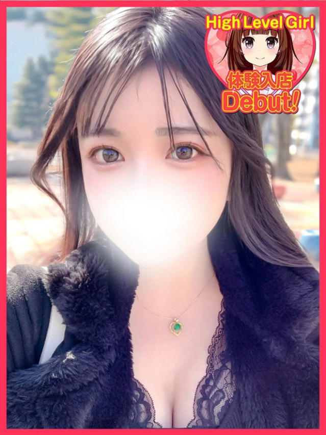 ねるりん（デザインプリズム新宿）