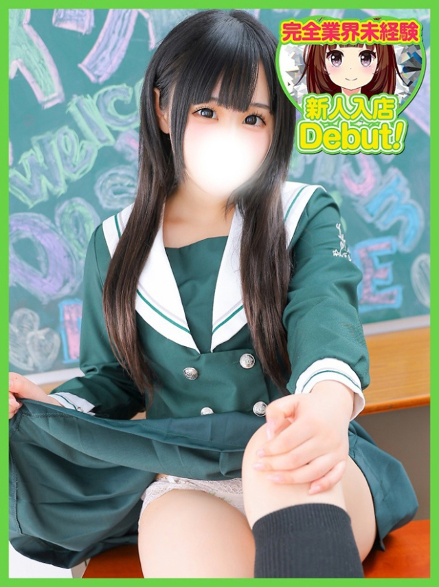 くもり(デザインプリズム新宿)