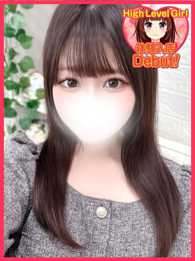 みらい(デザインプリズム新宿)