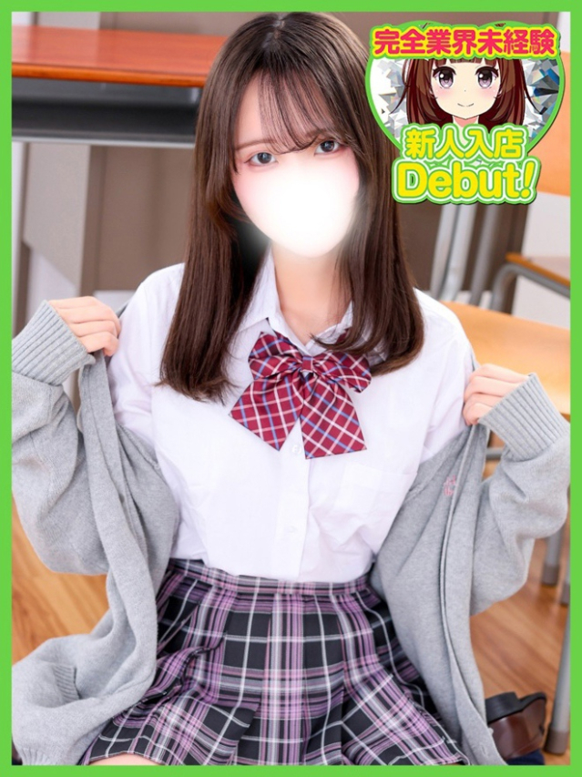 かのん(デザインプリズム新宿)