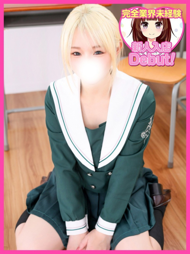 ここあ（デザインプリズム新宿）