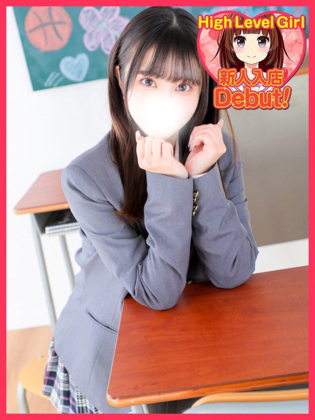 みなみ（デザインプリズム新宿）