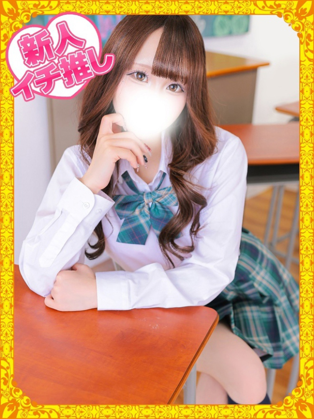 ちぃ（デザインプリズム新宿）