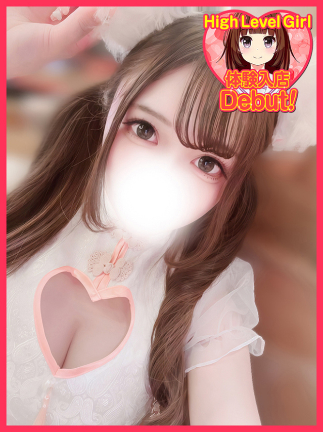 らき（デザインプリズム新宿）