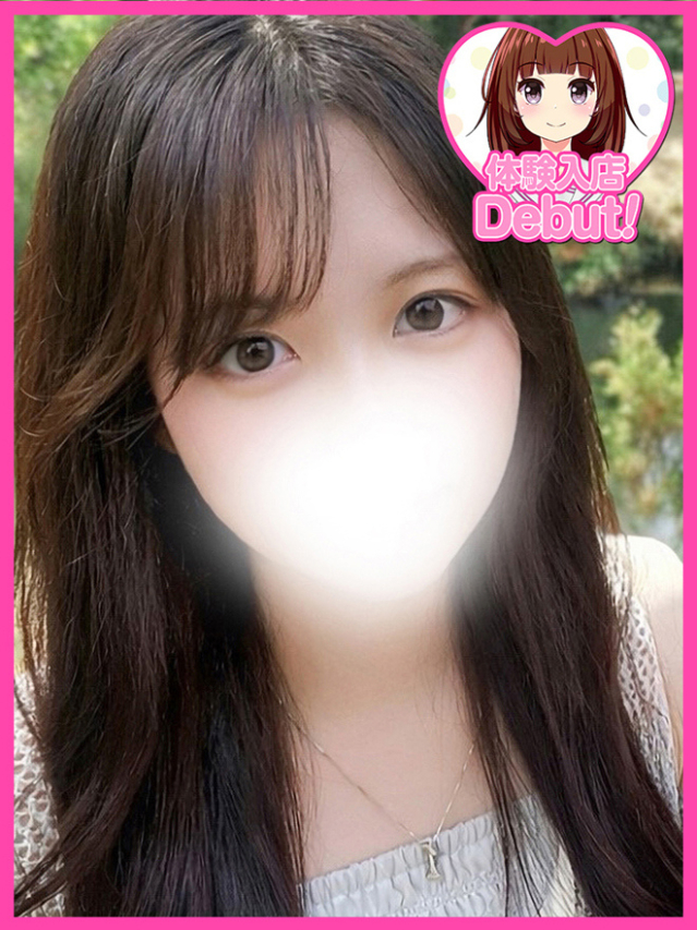 わか（デザインプリズム新宿）