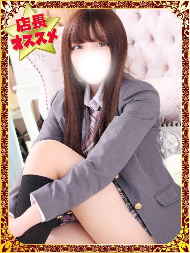 めめ（デザインプリズム新宿）