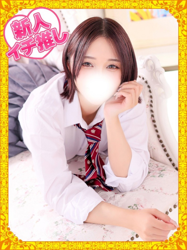 れお（デザインプリズム新宿）