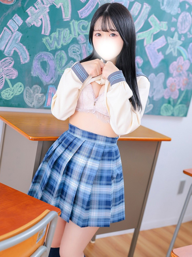 なお（デザインプリズム新宿）