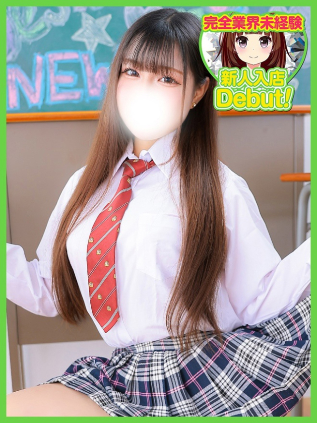 らみ（デザインプリズム新宿）