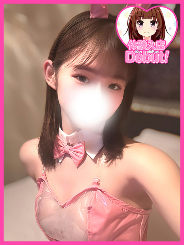 その(デザインプリズム新宿)