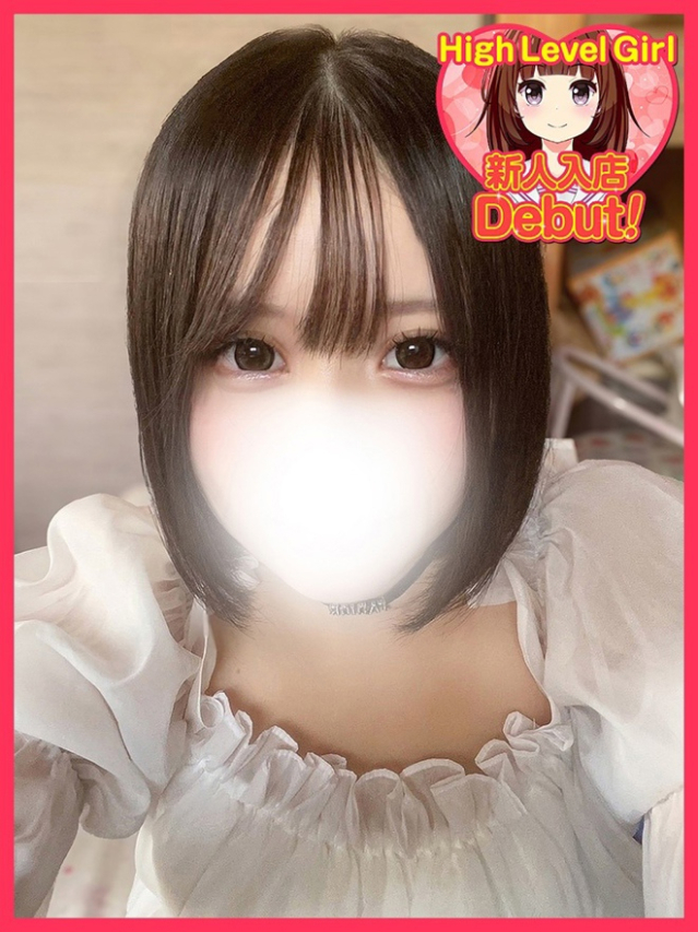 あさひ（デザインプリズム新宿）