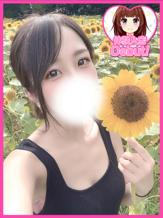 ゆきね（デザインプリズム新宿）