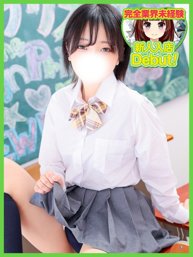 つきな（デザインプリズム新宿）