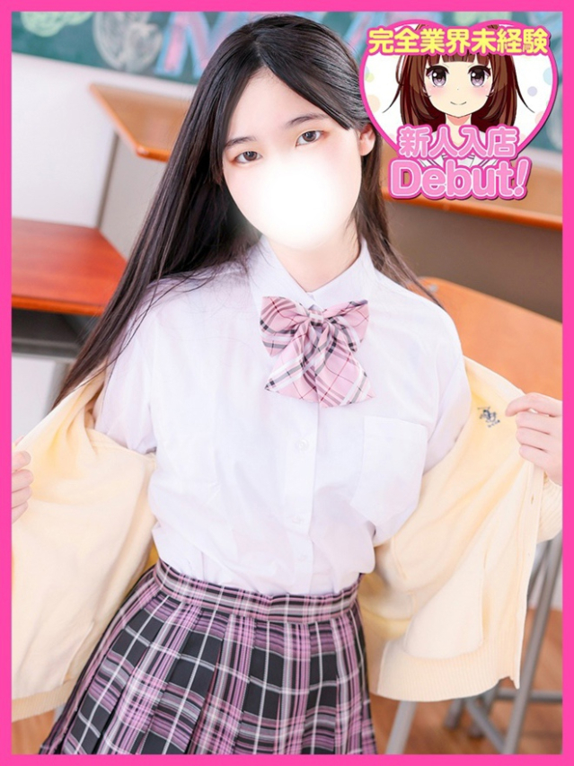 とま（デザインプリズム新宿）