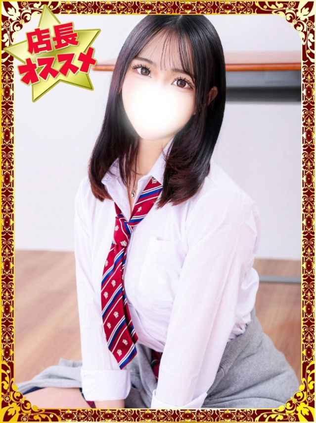 ゆづき（デザインプリズム新宿）