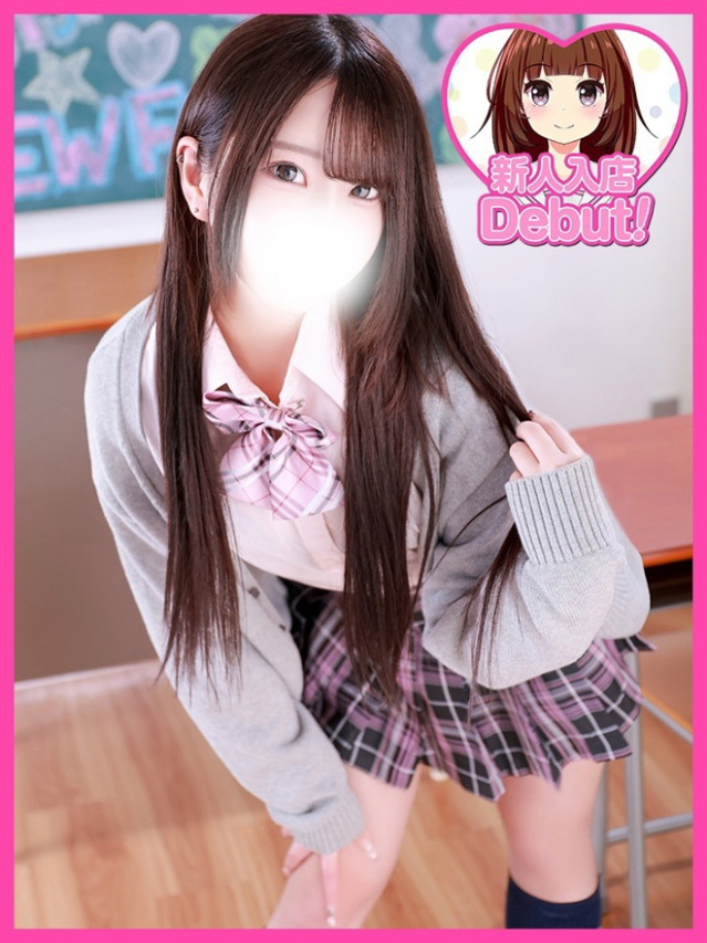 こあい（デザインプリズム新宿）