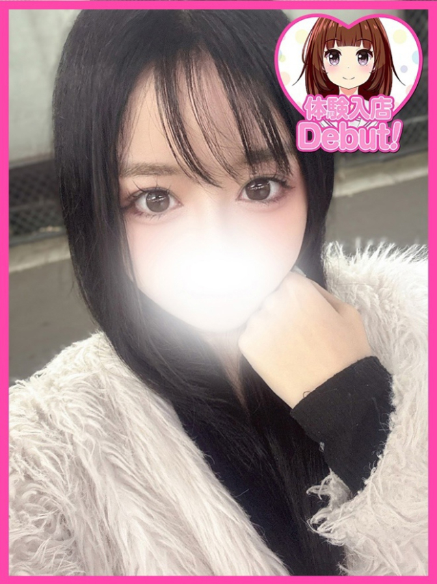 りく（デザインプリズム新宿）