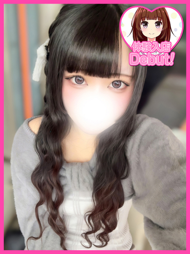 もあ（デザインプリズム新宿）